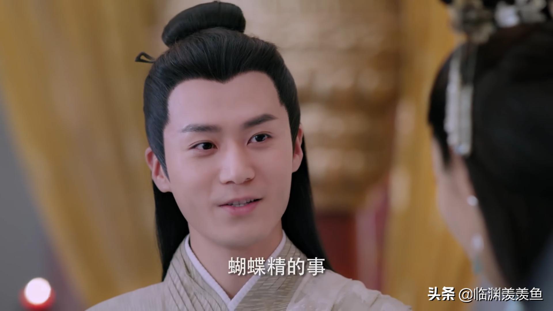 天乩之白蛇传说2,天乩之白蛇传说二十六