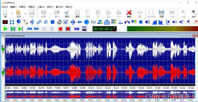 这10款良心电脑软件亲测超好用,电脑最实用的六款软件