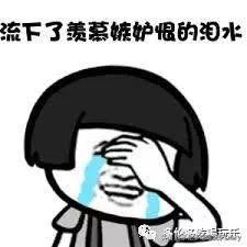 张韶涵事件怎么反转的,张韶涵演唱会窜稀事件舆情分析