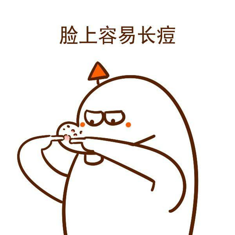 脸一直反复长痘怎么调理,脸部老是长痘痘怎么解决