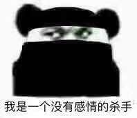 天涯明月刀厨师身份有用吗,天涯明月刀厨师食材地图