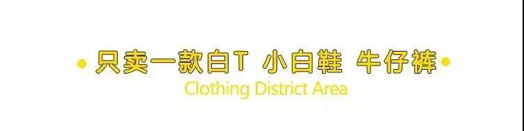 火爆全国的800㎡＋网红生活馆空降天津！居然隐藏了这么多秘密