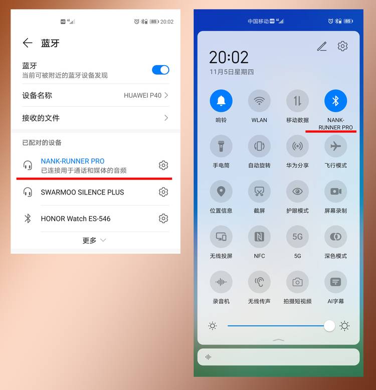 轻盈如风歌声如酒,海量无损绕梁不绝