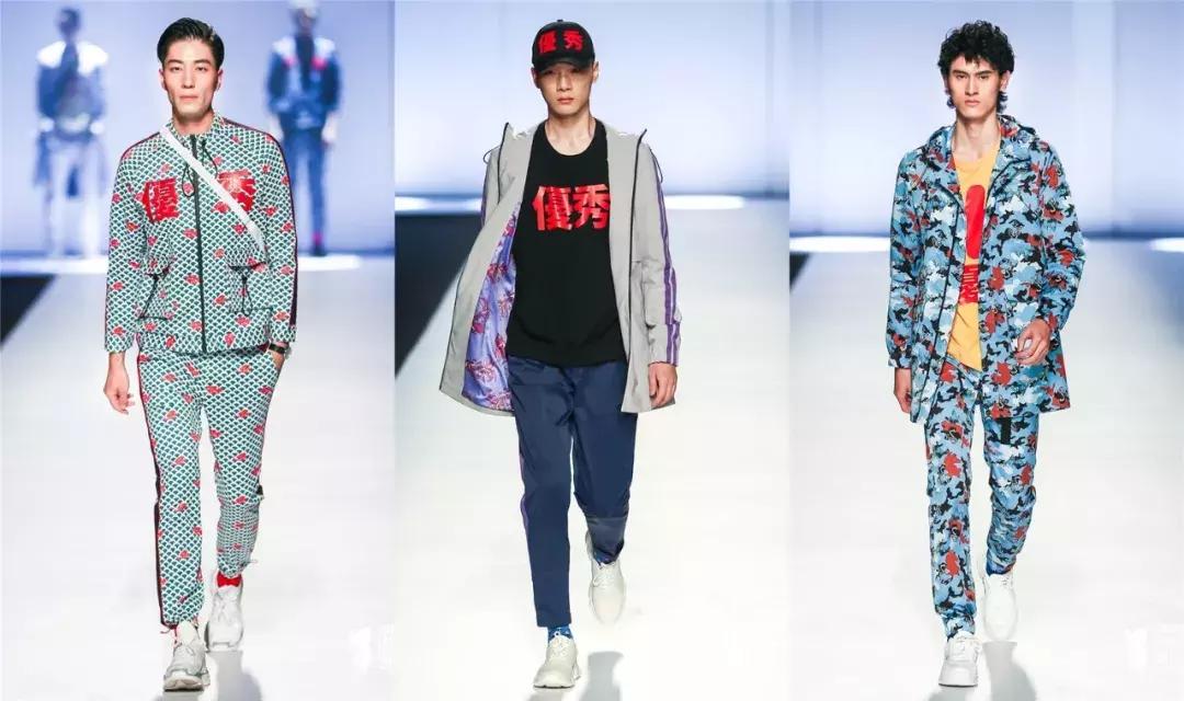 2024广东时装周秀场,广东时装周2024比赛