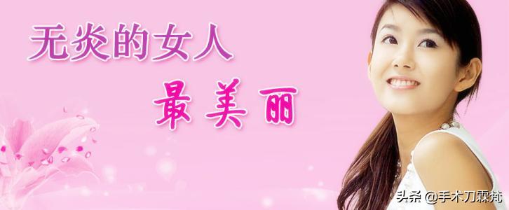 泳池尿道炎,夏季爱游泳女性心里的痛,几招教您远离它