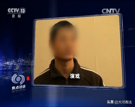 提醒｜国务院只批了九家，剩下的全是*子骗**！全体投资人警惕