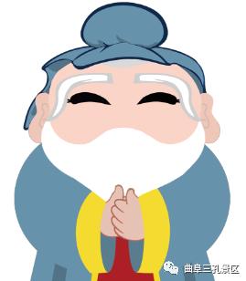 走进古圣先贤,走进孔庙第一碑成化碑