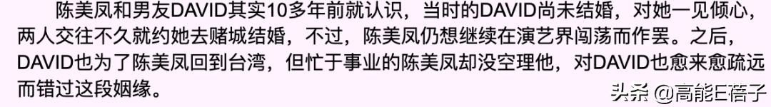 曾经的海枯石烂不过是过眼云烟,曾经的海枯石烂一转眼就变云烟