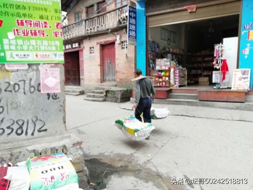 福安市赛岐挑运工用勤劳和宽厚肩膀挑起一片天