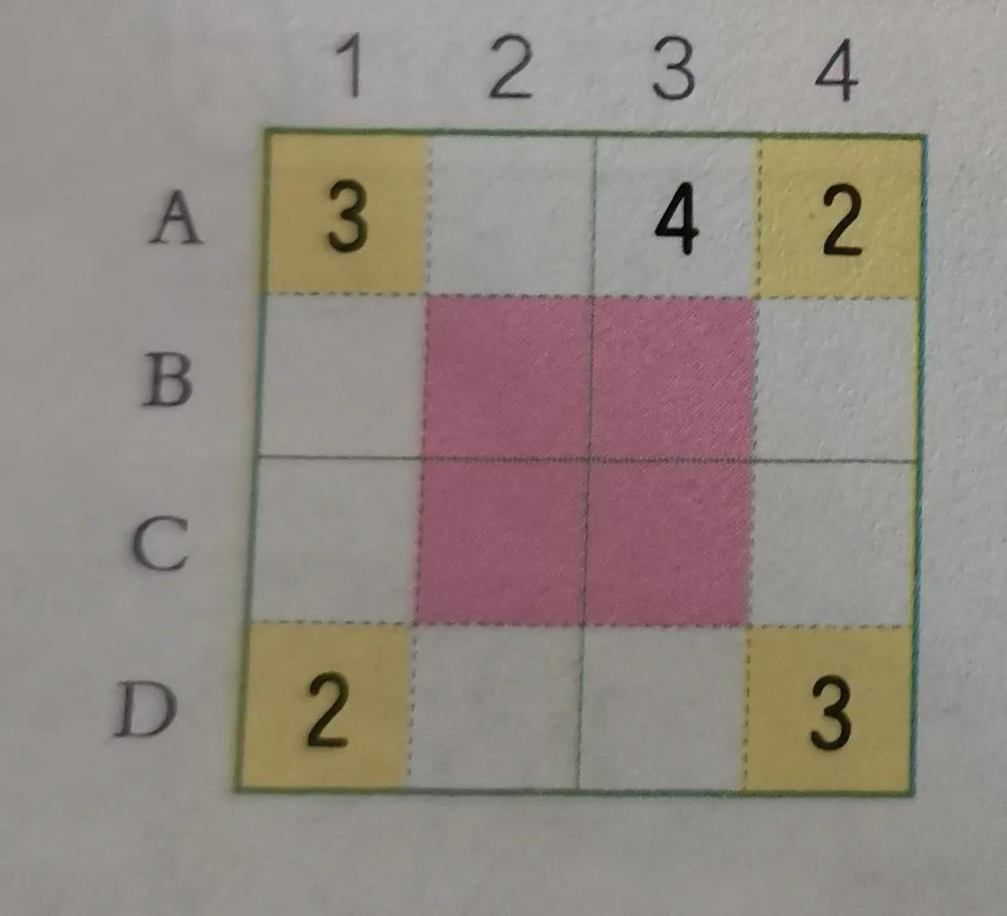 杀手数独高级技巧,五大实用过人技巧汇总