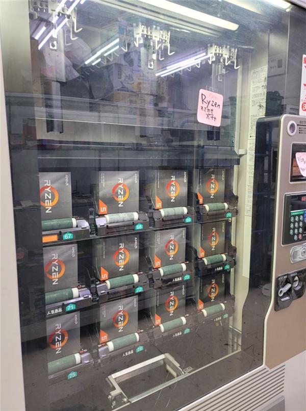 cpu开盲盒,cpu盲盒