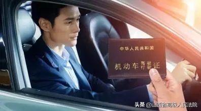 交通事故可以选择私了吗,交通事故私了又反悔怎么办