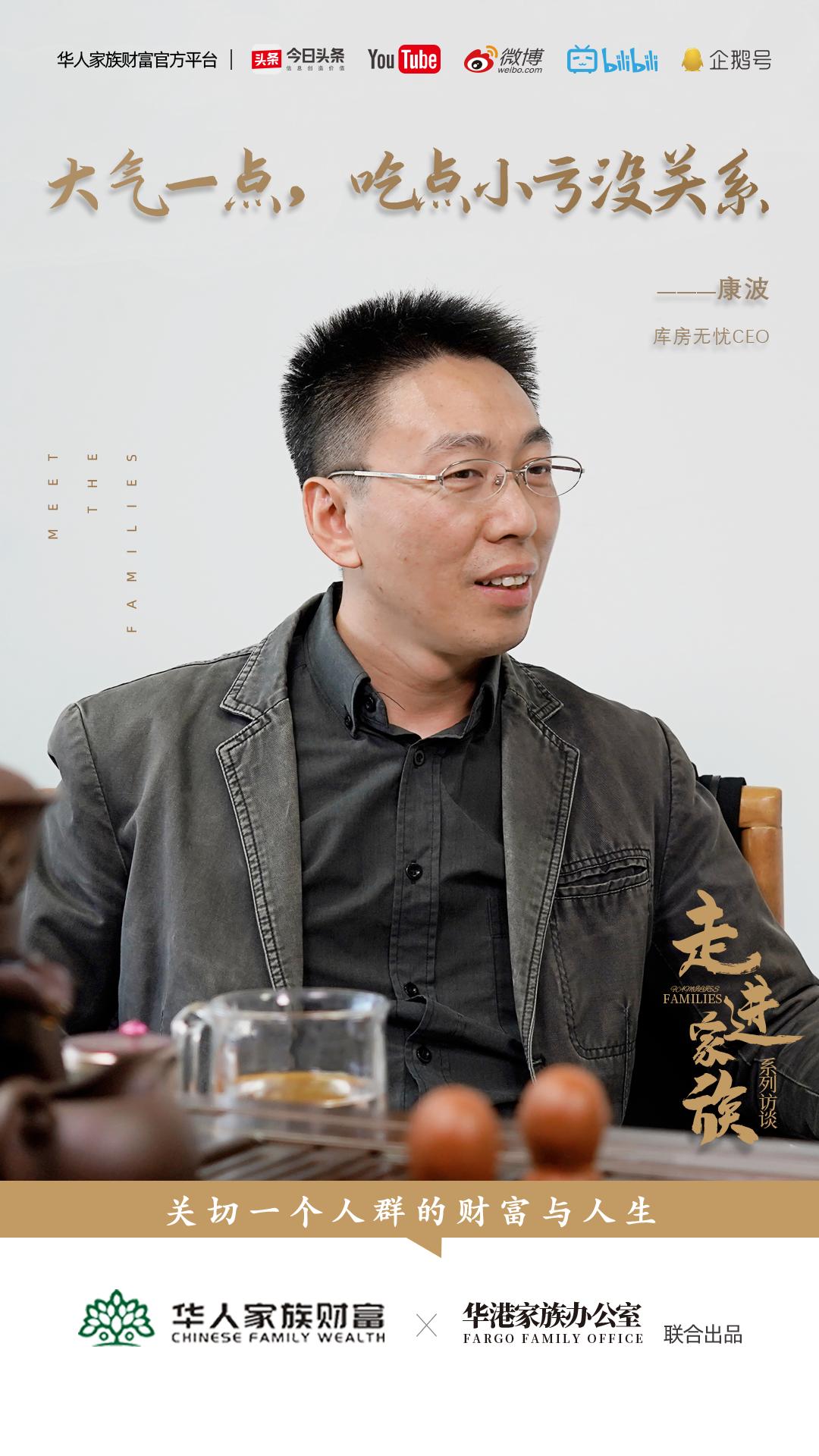 库房无忧投资,库房无忧官网