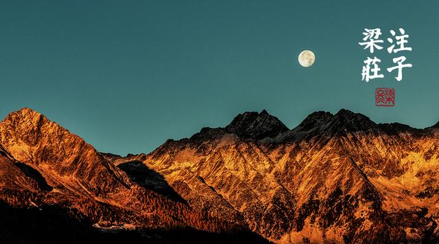 梁冬为什么要读历史,梁冬说读书