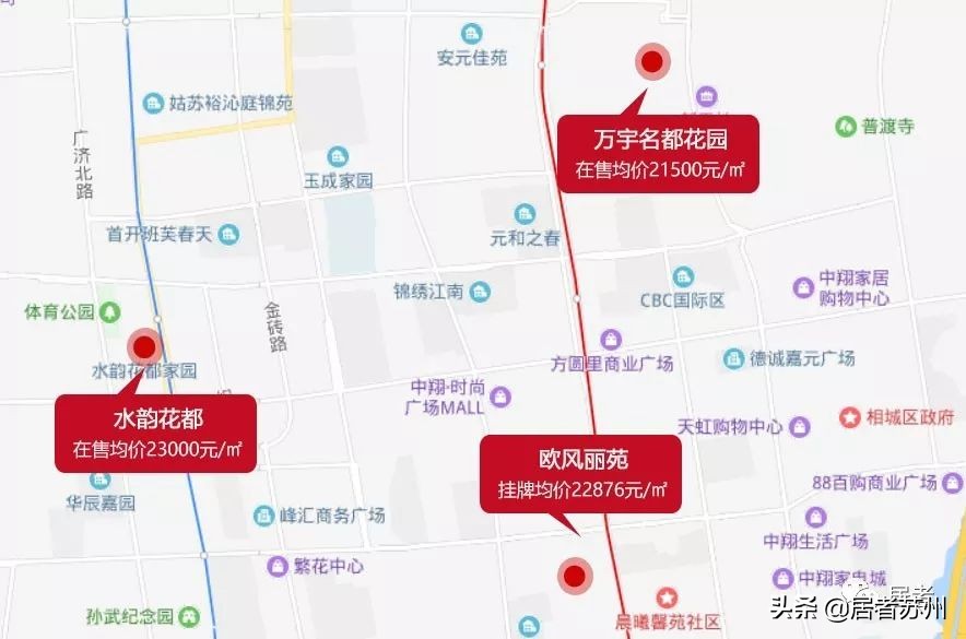 拿地过12年的楼盘,拿地超过10年的新盘