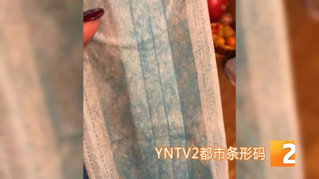 「条码服务」朋友圈代购的口罩靠谱吗？什么样的口罩才合规？