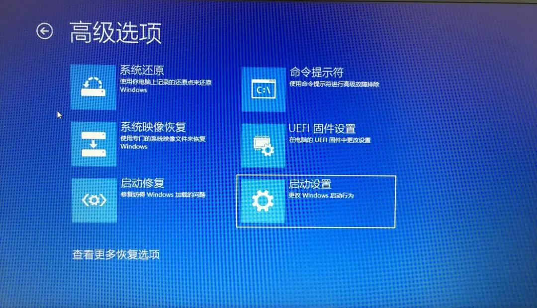 macbookpro开机黑屏只有鼠标,win10开机桌面黑屏只有鼠标指针