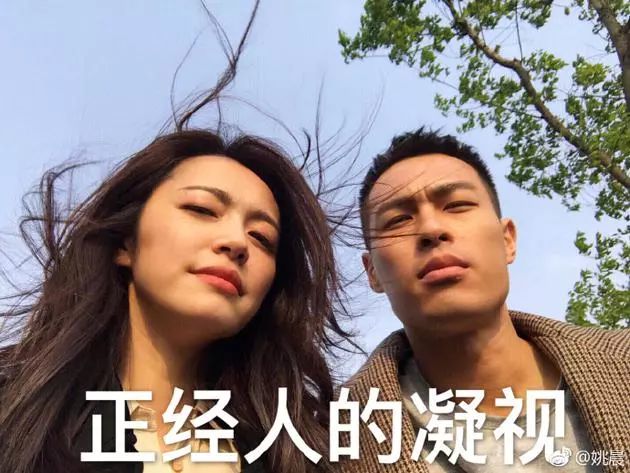 姚晨最近咖啡色穿搭,姚晨穿搭最新图片