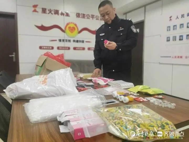 济南警方查获“网红*肥药减**”：地下室里生产，加多少违禁药“客户说了算”
