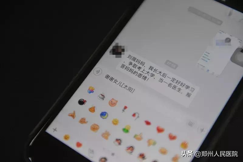 郑医好医生④｜刘薇：“乳”此钟情，她为患者重塑健康与美丽