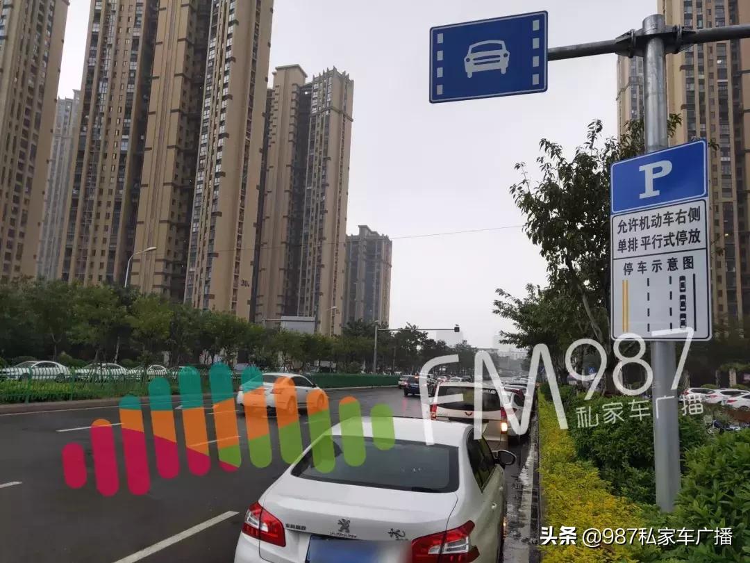 福州多位市民纷纷表示:“一出门,家门口的路怎么多了这个?”