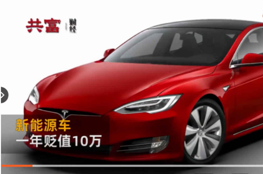 想买新能源车有什么推荐,想买新能源有什么好推荐