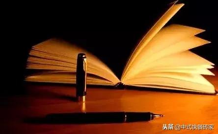 门店店长如何管理员工,店长管理门店策划