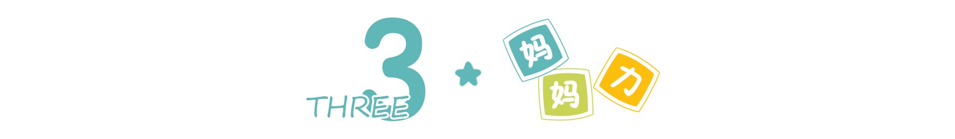 宝宝怎么穿拉拉裤才正确,宝宝穿拉拉裤的正确姿势