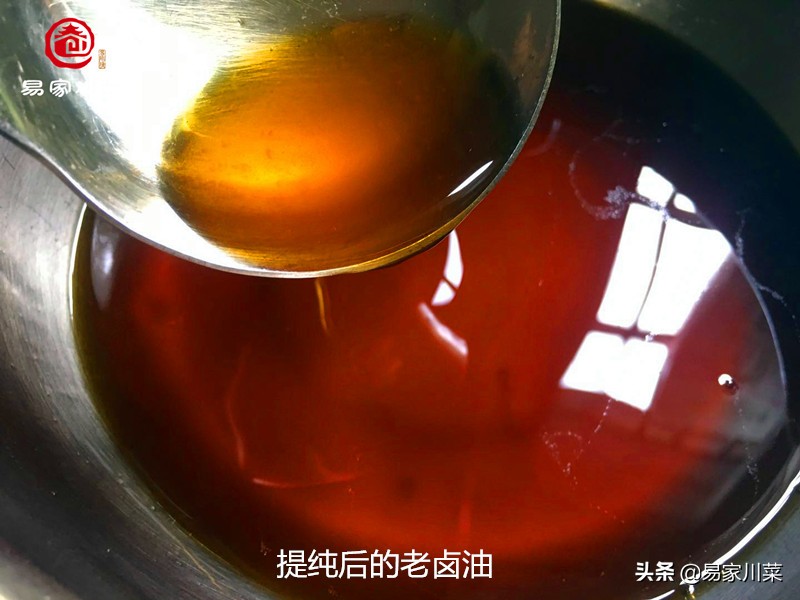 正宗现捞辣卤技术,辣卤现卤现捞