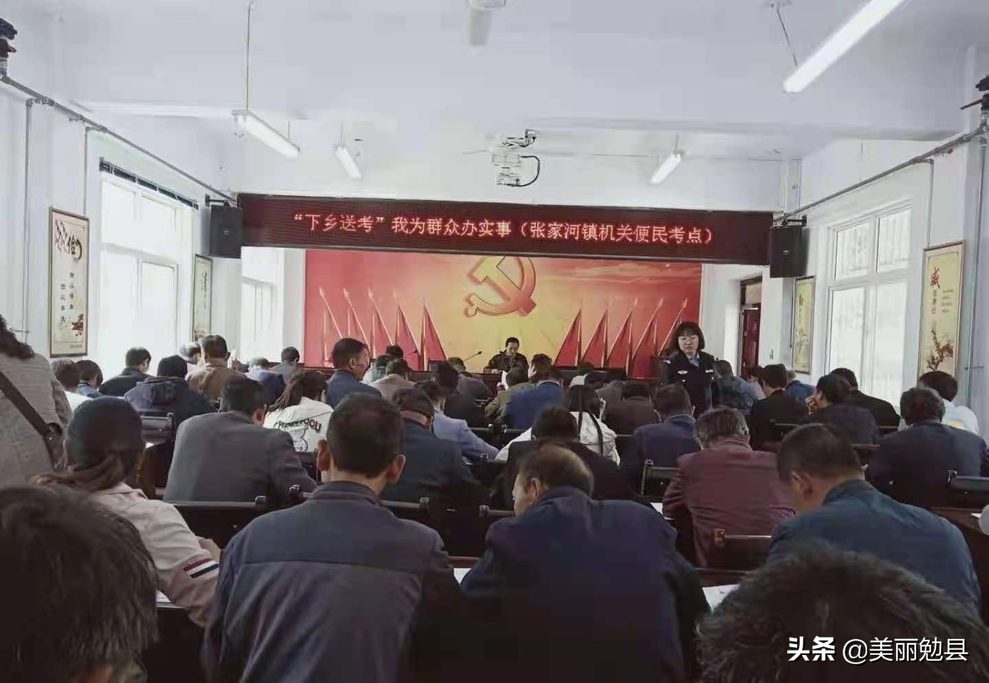 送考下乡便民服务工作简报,送考下乡便民服务