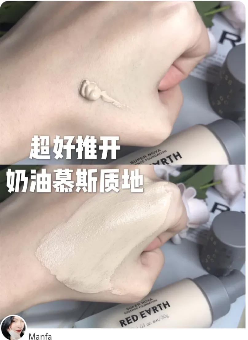 怎么对比粉底液有没有暗沉,买粉底液怎样试色比较好