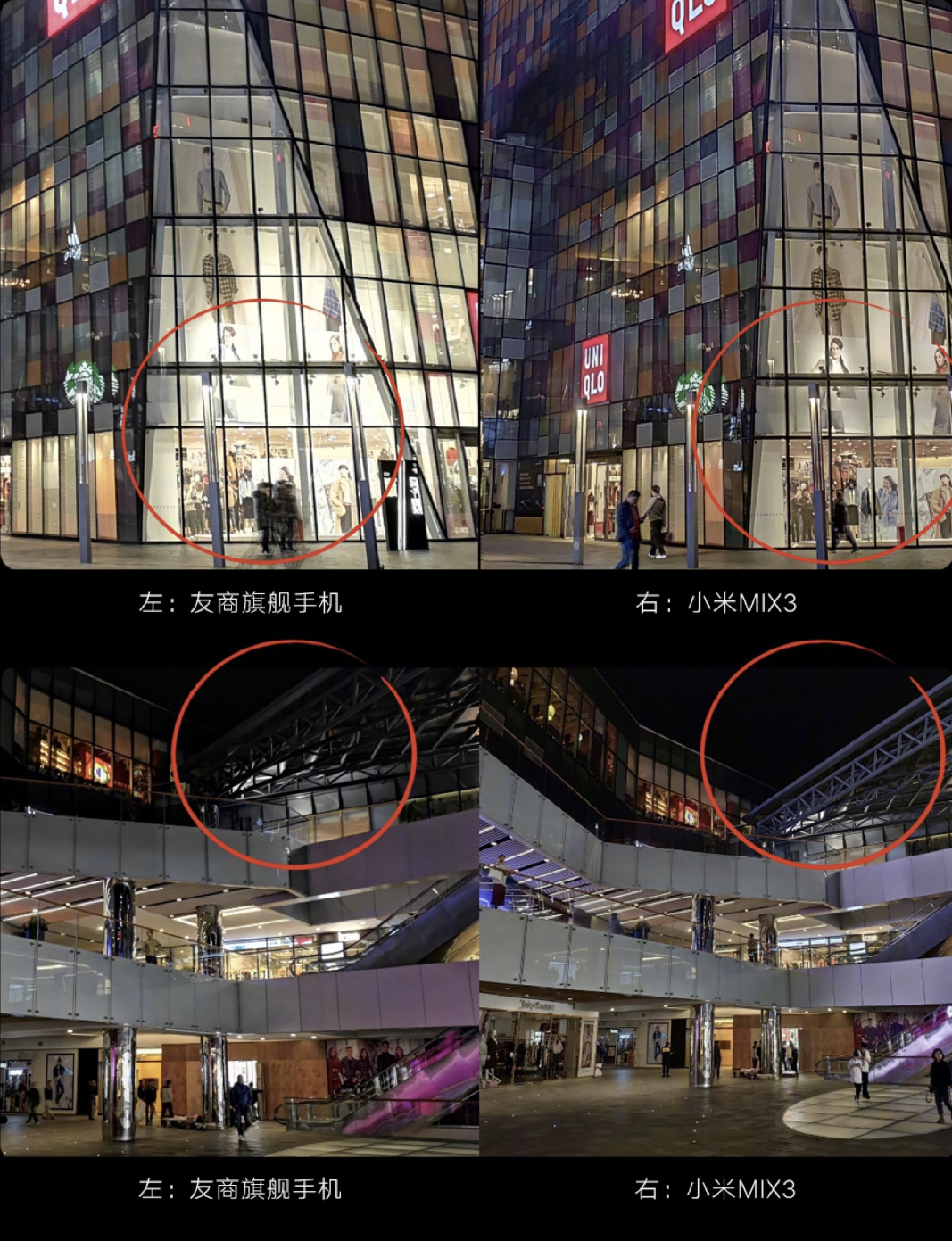 小米mix3上手,小米mix3与mix2s值得入手吗