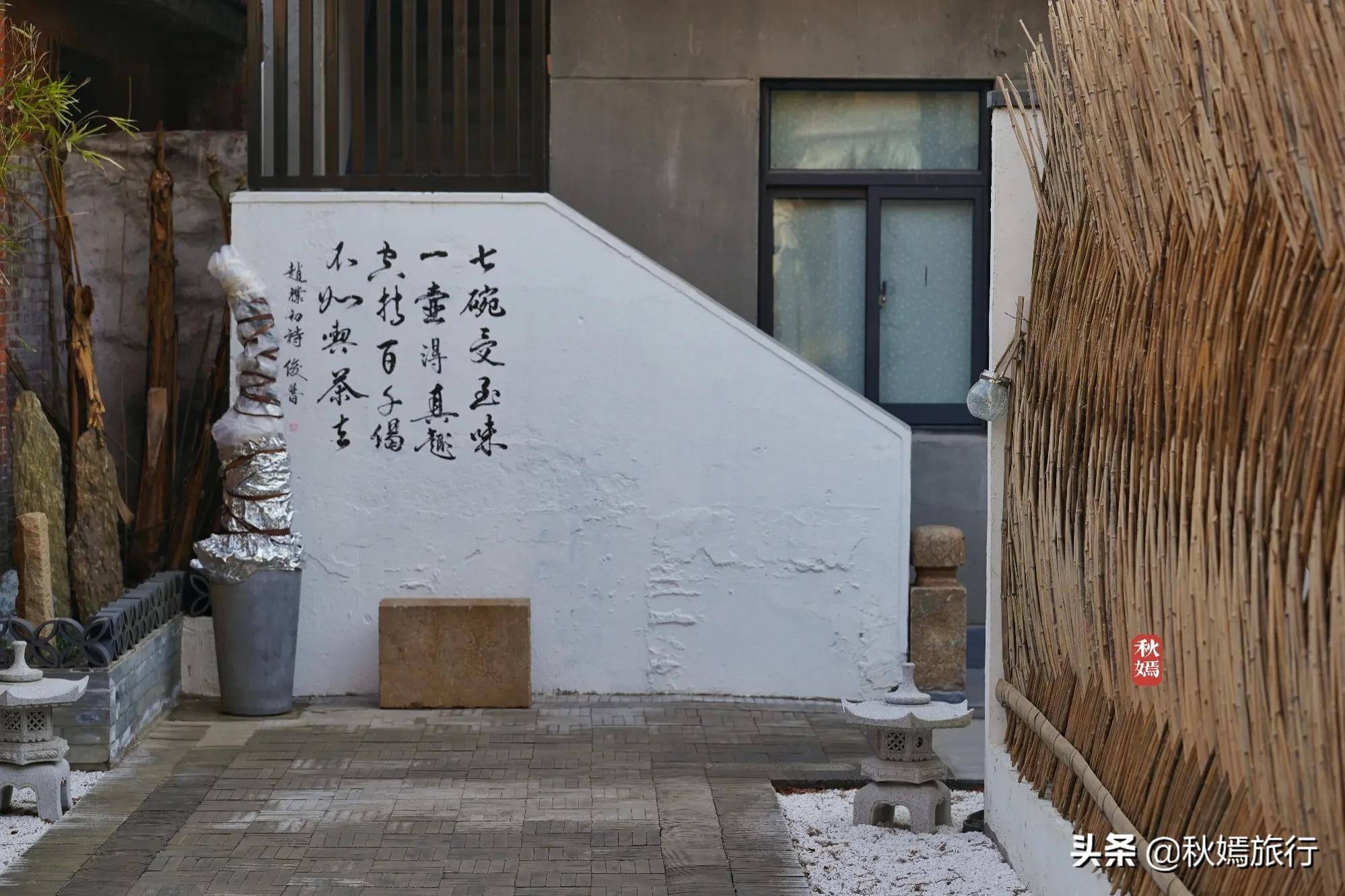 常熟茶室推荐,常熟一家雅致茶室