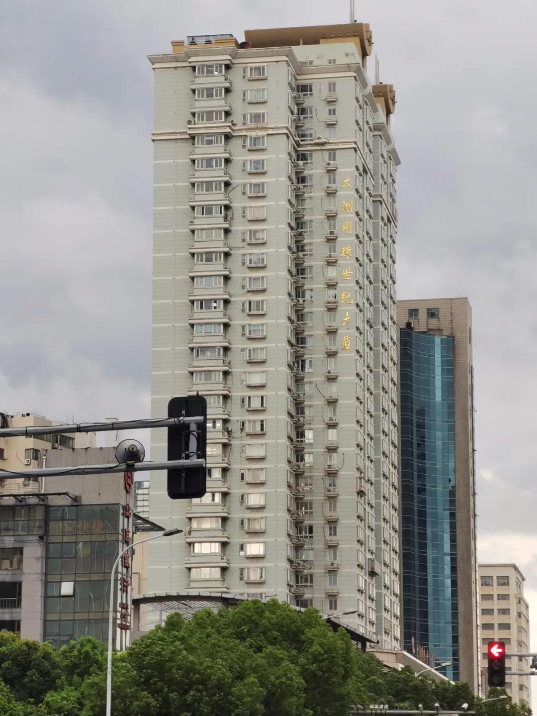 无锡土拍对房地产市场的影响,无锡土拍降价了么