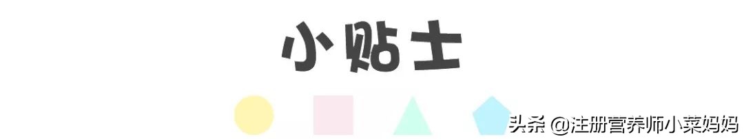 奶香粥宝宝辅食,奶香浓汤家常做法