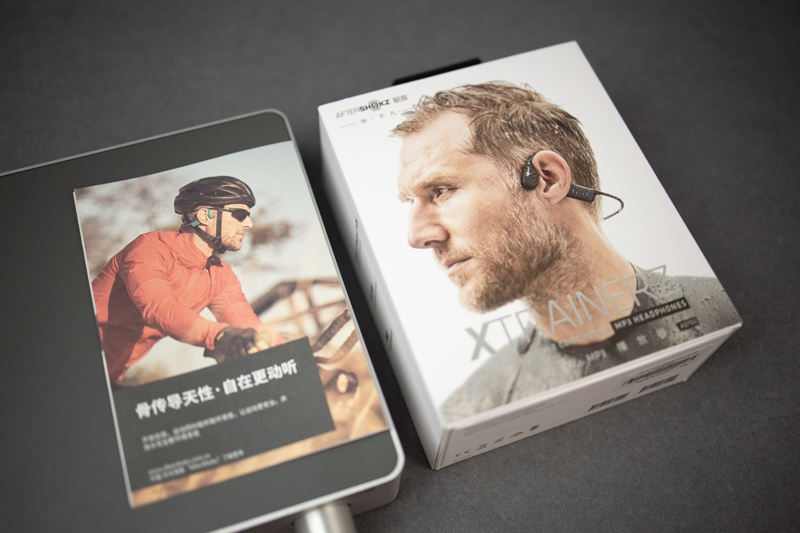 边洗澡边听歌费不费电量,边洗澡边听歌有什么后果