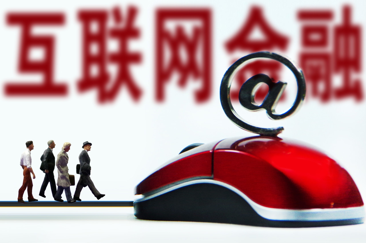 网贷套路深下贷需谨慎,掉入小贷和网贷的坑如何自救