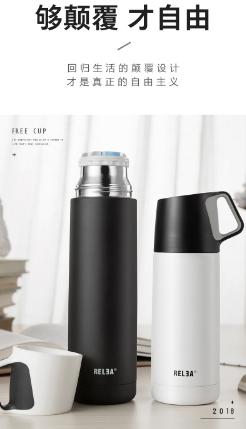 保温杯是中年人的标配,中年人保温杯简单