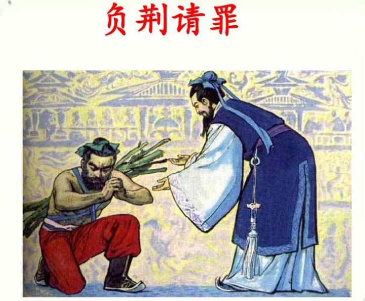 将相和蔺相如为什么要避开廉颇,蔺相如与廉颇结局如何