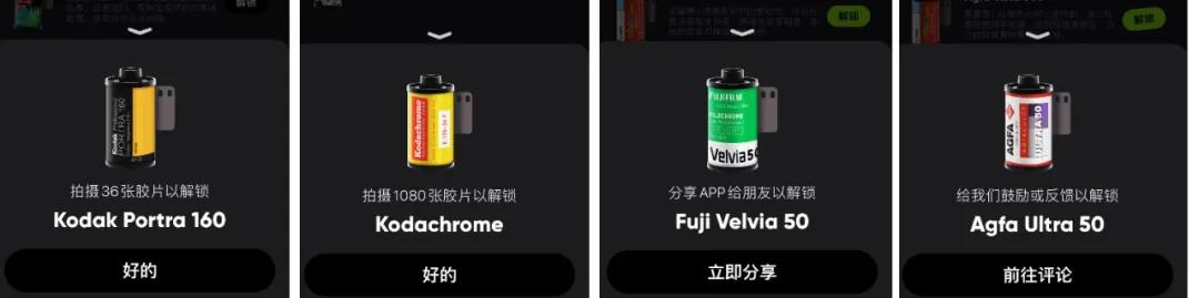 好多软件照相功能用不了怎么回事,试用拍照app