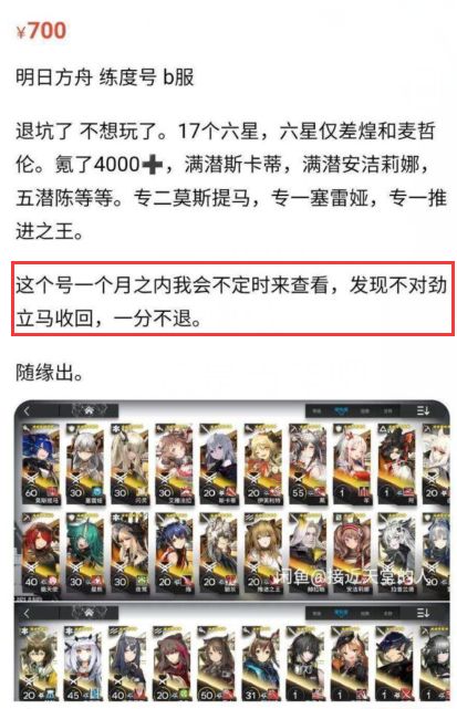 有没有可以在淘宝买的游戏,在淘宝上购买的游戏如何玩