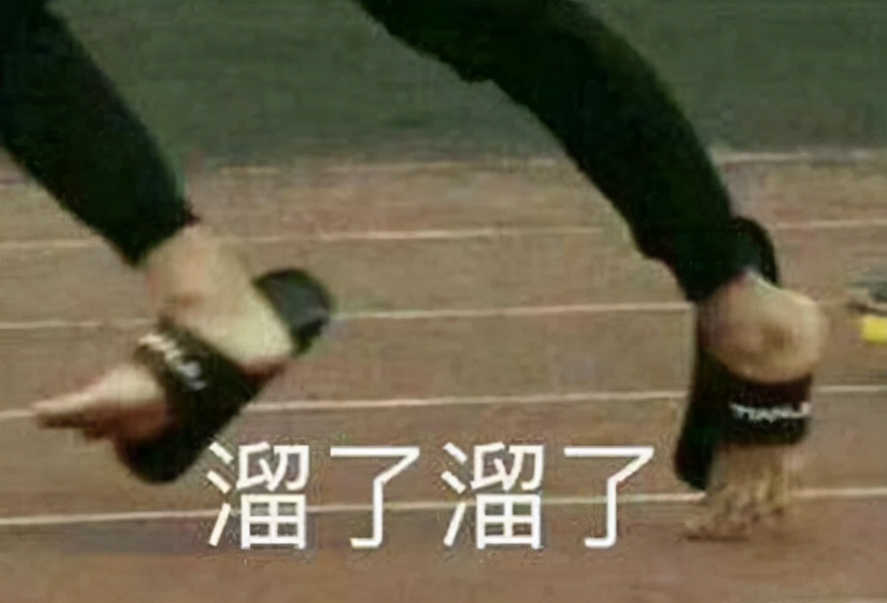 阴阳师真实之羽10层,阴阳师真实之羽羁绊