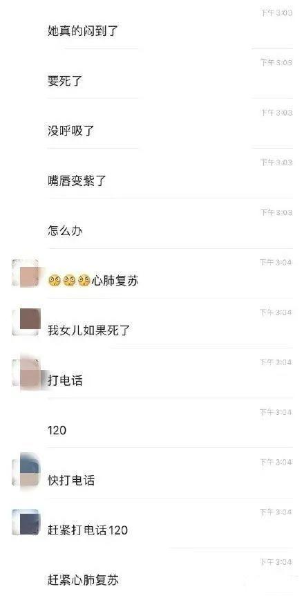 大头娃娃假奶粉处理,劣质奶粉导致大头娃娃的原因