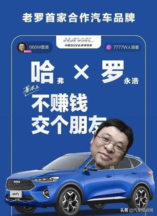 6.18电商节优惠力度怎么样,6.18元抢海尔新风空调