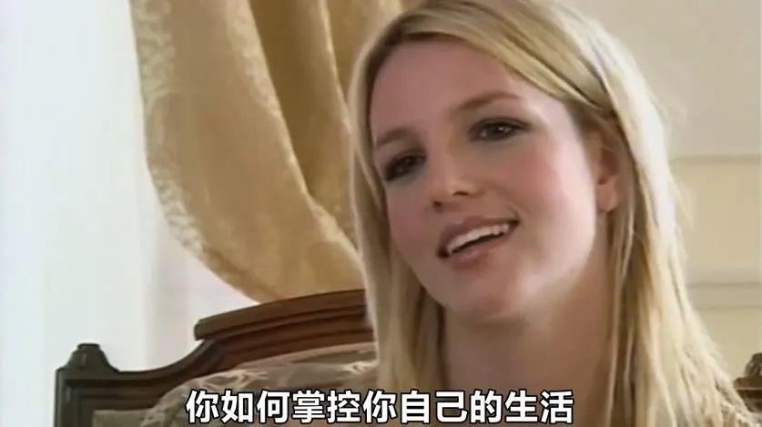 红极一时的世界巨星,被三个男人推进深渊,其中一个还是亲生父亲