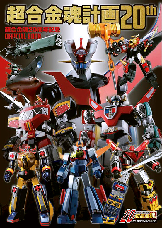 加藤大志,加藤智大的绘画作品