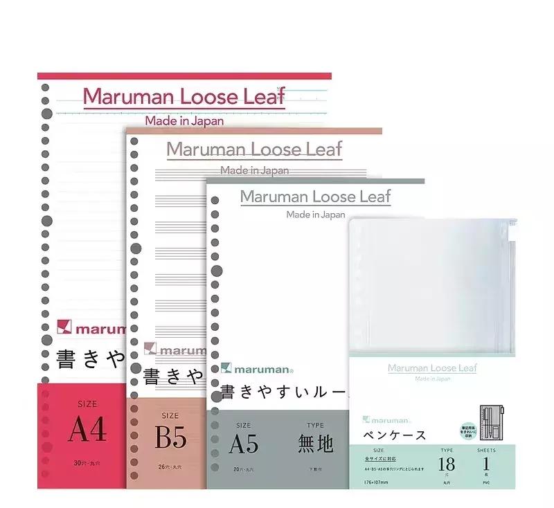 新手向QA|你的文具种草机已上线！