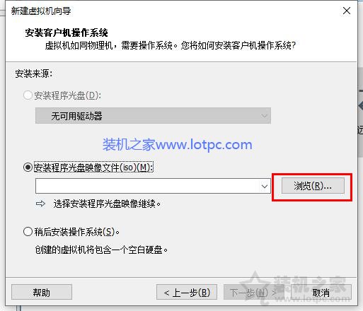 vmware虚拟机怎么安装xp系统,vmware虚拟机中的win10无网络连接