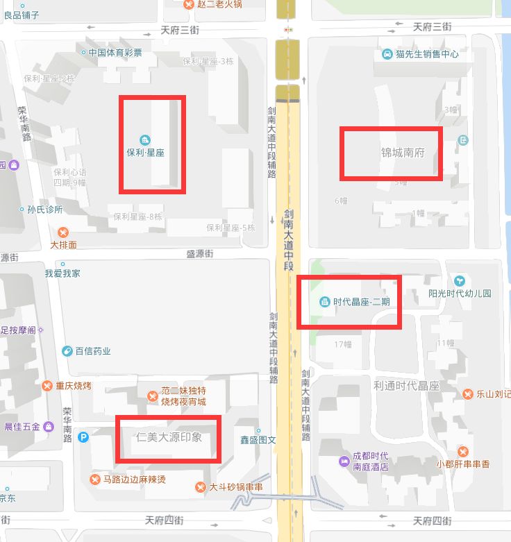 成都公寓价格下跌,成都公寓价格为啥大幅下降