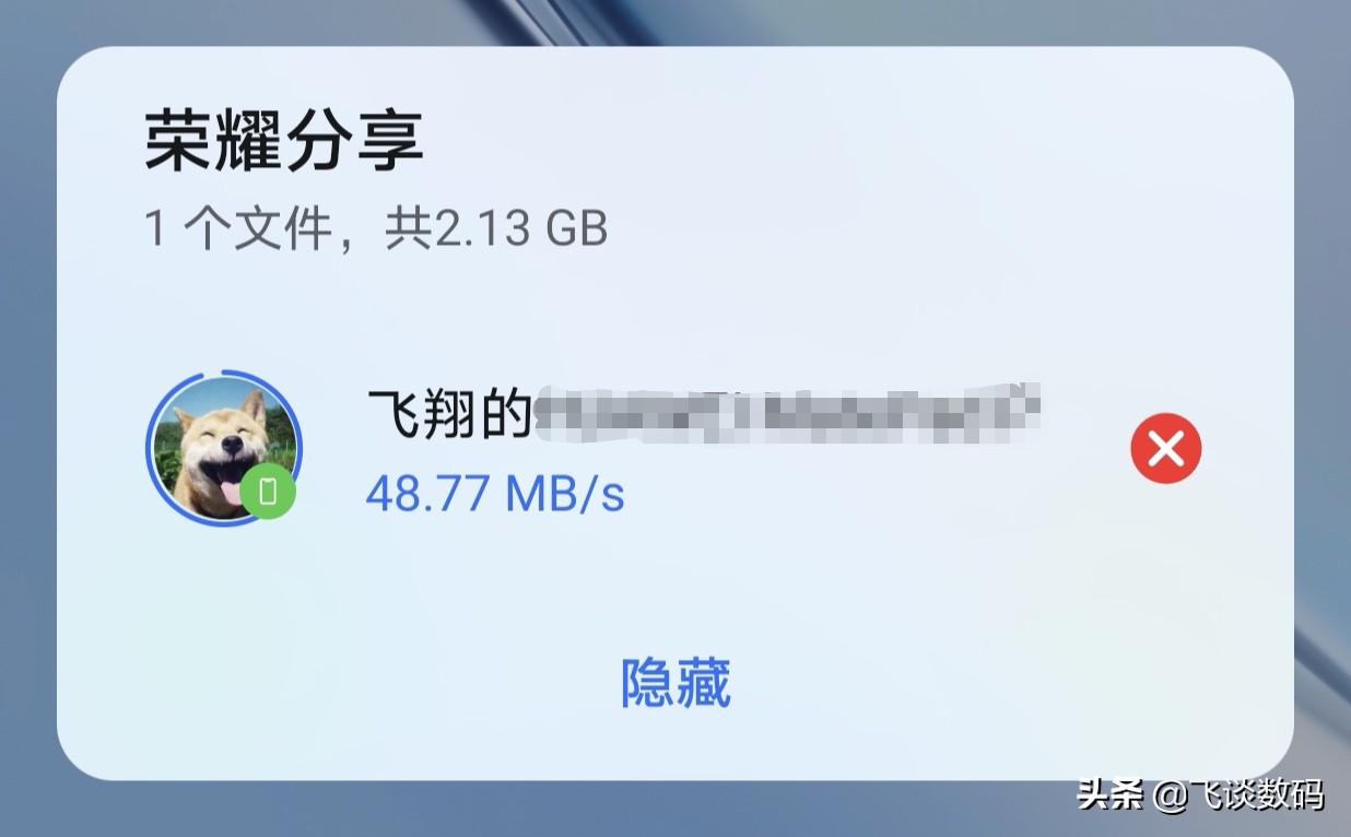 手机丢了不知道的隐藏功能,手机丢失的小功能
